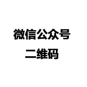 球友会·千亿球友会(中国)官方网